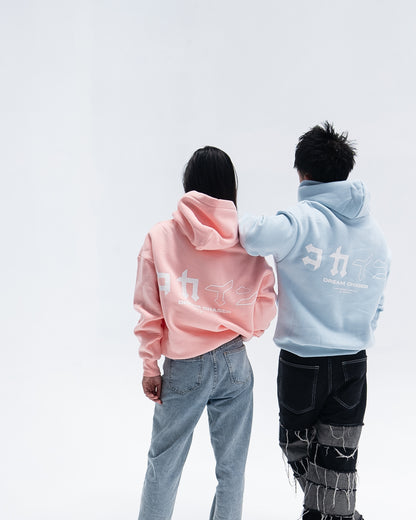 "Dream Chaser" Hoodie // Pastel Blue