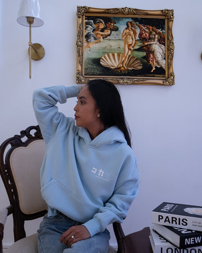 "Dream Chaser" Hoodie // Pastel Blue