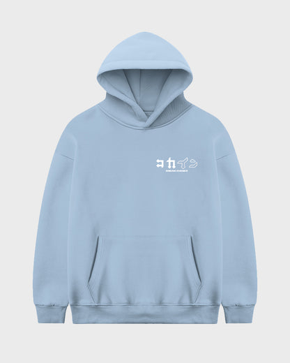 "Dream Chaser" Hoodie // Pastel Blue