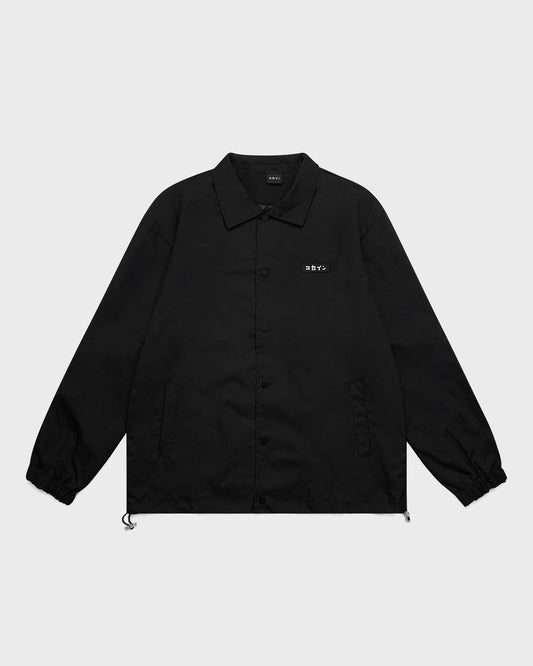 Nylon Coach Jacket ///