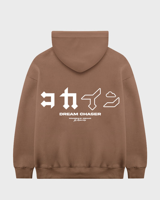 "Dream Chaser" Hoodie // Hojicha Latte