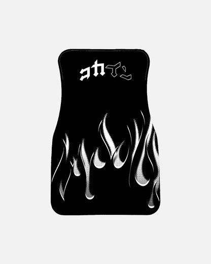 "Flame" Floor Mats //