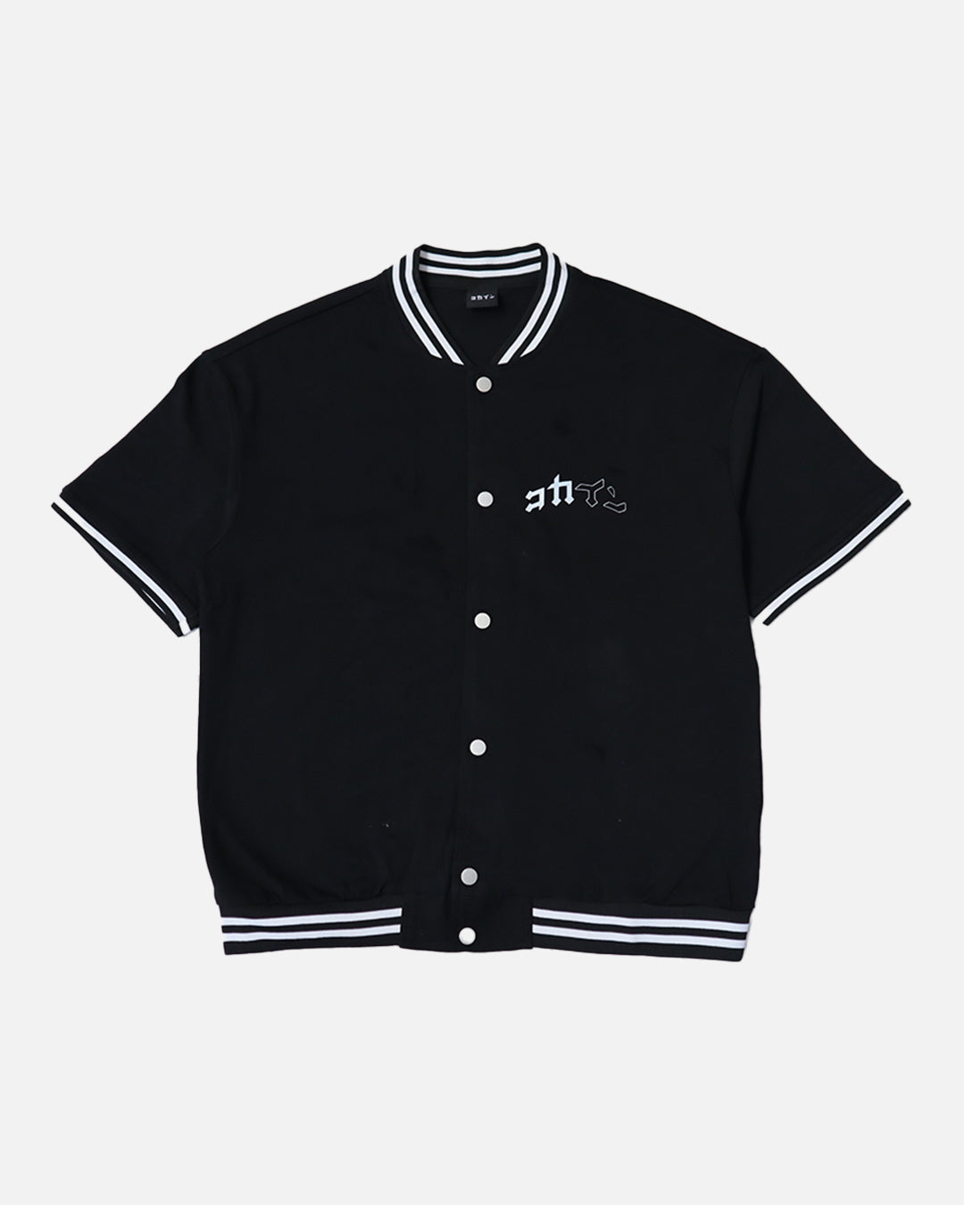 Team Jersey Short Sleeve Button Up ///