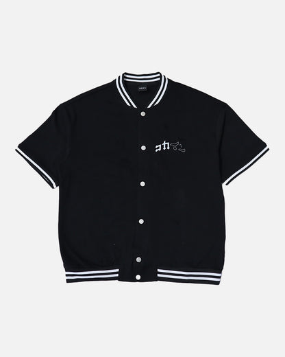 Team Jersey Short Sleeve Button Up ///