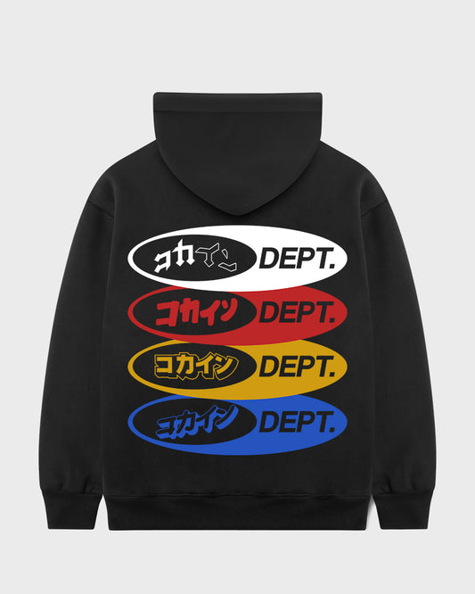 Logo "Dept" Hoodie // BLACK