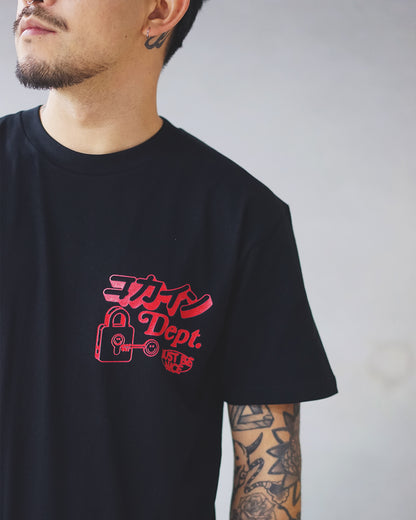 Kindness Is Key T Shirt // Black