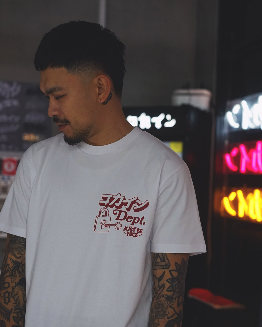 Kindess Is Key T Shirt // White