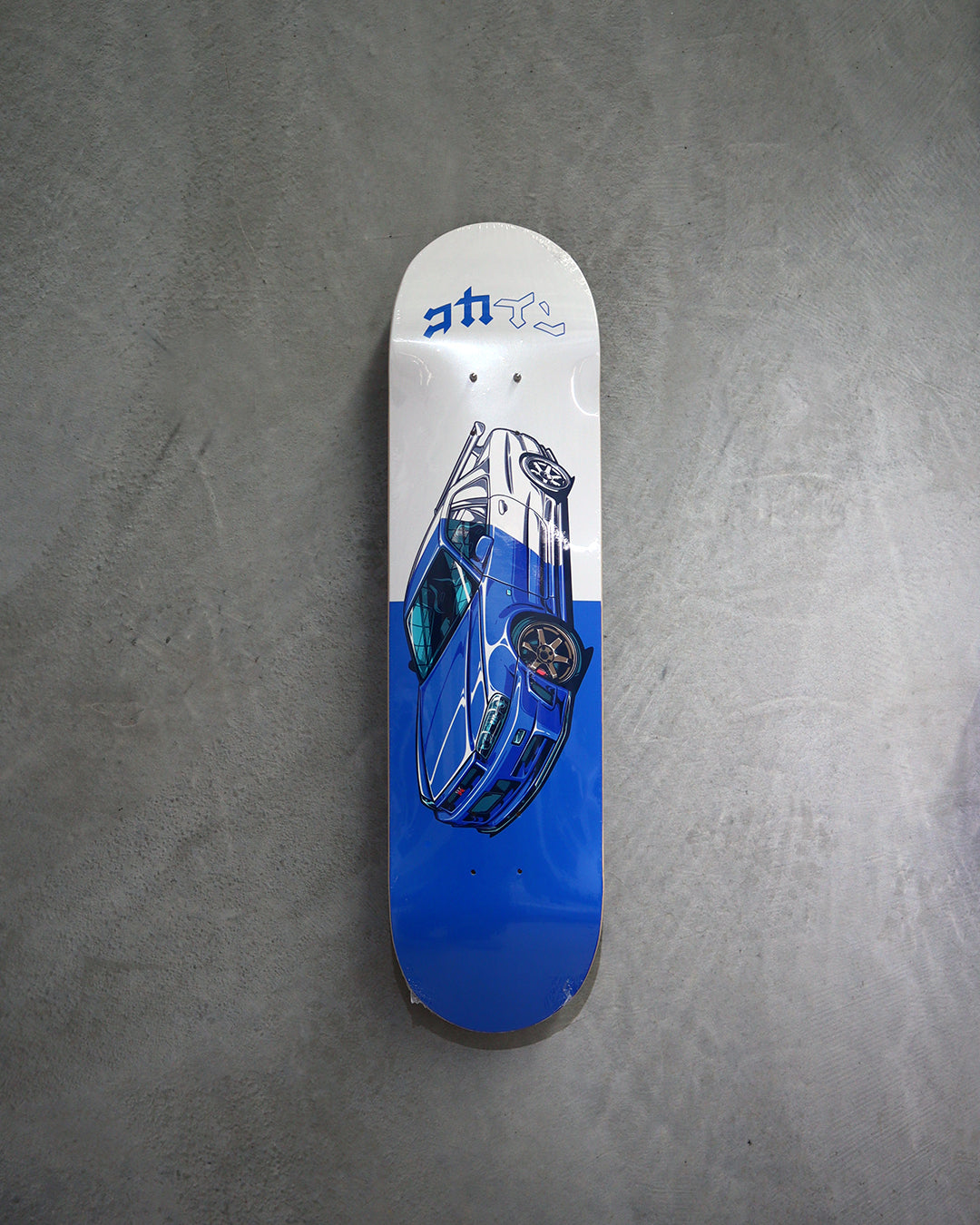 Skateboard Deck /// R34 "Pill"