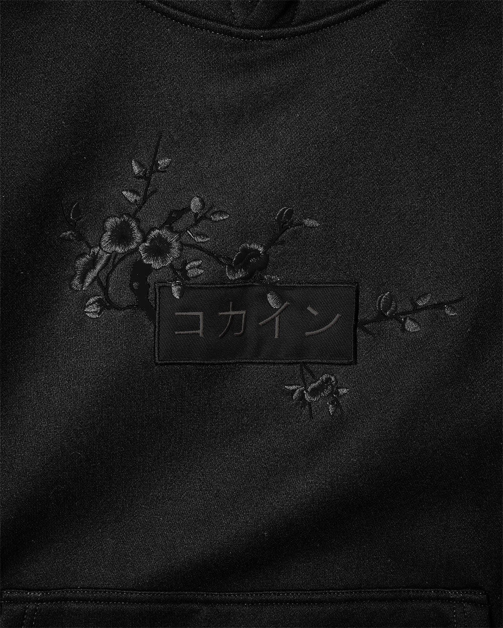 Black / Black Blossom V2 //// Hoodie