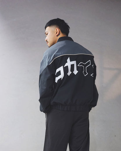 Spray Logo Jacket ///