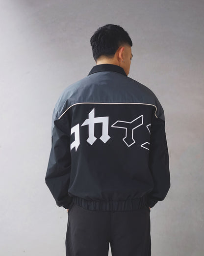 Spray Logo Jacket ///