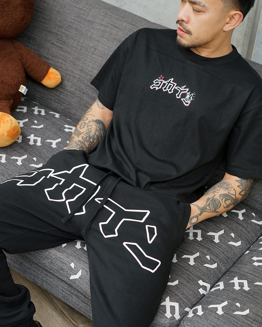 "Achi" Lounge Pants ///