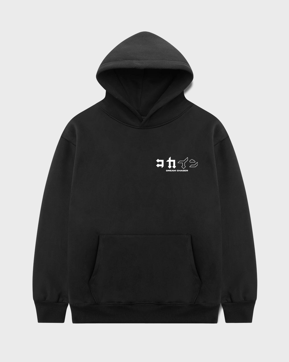 Dreamchaser hoodie sale